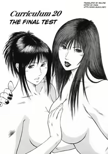 Page 152 of Shin Dorei Jokyoushi Mashou no Curriculum - preview thumbnail