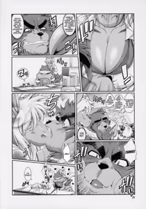 Page 19 of Crónicas del Profesor de la Academia Kemono Kumasen - preview thumbnail