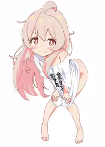 Page 115 of shiina_excel FANBOX + Twitter - preview thumbnail