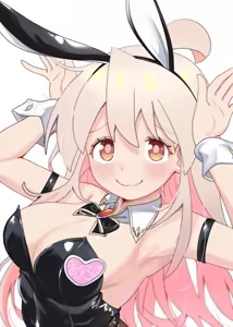 Page 181 of shiina_excel FANBOX + Twitter - preview thumbnail