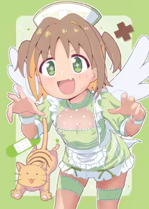 Page 51 of shiina_excel FANBOX + Twitter - preview thumbnail