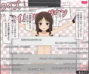Page 22 of Nama Housou no Ero Quiz Variety ni Shutsuen suru JS Idol no Hanashi - preview thumbnail