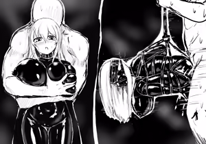 Page 115 of ぶろぶ - preview thumbnail