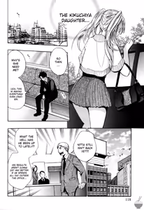 Page 117 of Velvet Kiss Vol. 1 - preview thumbnail
