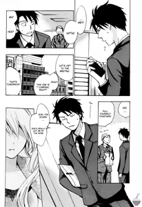 Page 129 of Velvet Kiss Vol. 1 - preview thumbnail