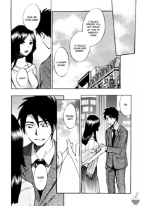 Page 180 of Velvet Kiss Vol. 1 - preview thumbnail