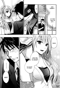 Page 66 of Velvet Kiss Vol. 1 - preview thumbnail