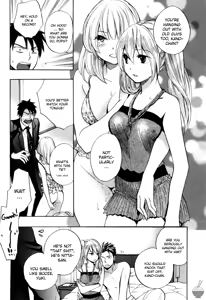 Page 89 of Velvet Kiss Vol. 1 - preview thumbnail