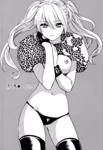 Page 100 of Velvet Kiss Vol. 1 - preview thumbnail