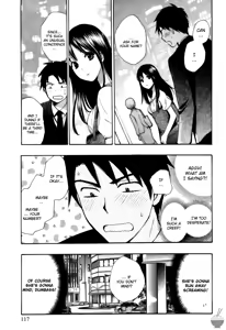 Page 117 of Velvet Kiss Vol. 2 - preview thumbnail