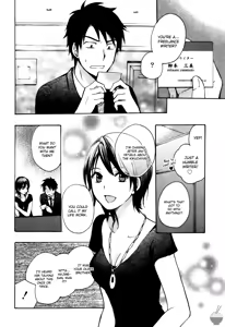 Page 132 of Velvet Kiss Vol. 2 - preview thumbnail