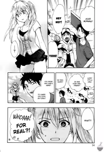 Page 14 of Velvet Kiss Vol. 2 - preview thumbnail