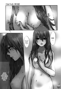 Page 147 of Velvet Kiss Vol. 2 - preview thumbnail