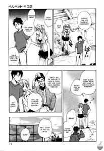 Page 15 of Velvet Kiss Vol. 2 - preview thumbnail