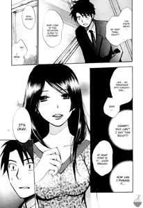 Page 189 of Velvet Kiss Vol. 2 - preview thumbnail