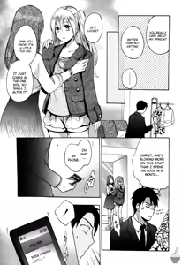 Page 31 of Velvet Kiss Vol. 2 - preview thumbnail