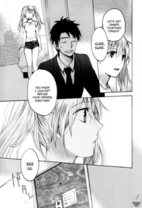 Page 49 of Velvet Kiss Vol. 2 - preview thumbnail