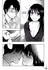 Page 103 of Velvet Kiss Vol 3 - preview thumbnail