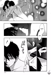 Page 112 of Velvet Kiss Vol 3 - preview thumbnail