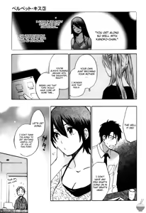 Page 132 of Velvet Kiss Vol 3 - preview thumbnail