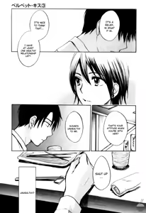 Page 136 of Velvet Kiss Vol 3 - preview thumbnail