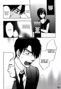 Page 155 of Velvet Kiss Vol 3 - preview thumbnail