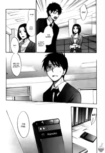 Page 157 of Velvet Kiss Vol 3 - preview thumbnail
