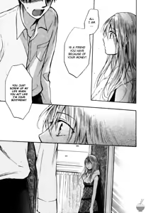 Page 170 of Velvet Kiss Vol 3 - preview thumbnail