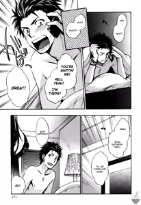 Page 172 of Velvet Kiss Vol 3 - preview thumbnail