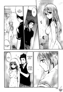 Page 181 of Velvet Kiss Vol 3 - preview thumbnail