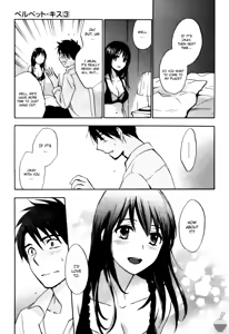 Page 188 of Velvet Kiss Vol 3 - preview thumbnail