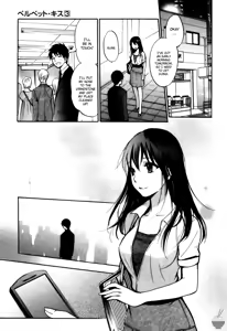 Page 190 of Velvet Kiss Vol 3 - preview thumbnail