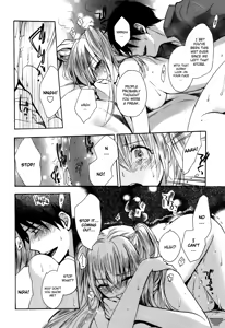 Page 19 of Velvet Kiss Vol 3 - preview thumbnail