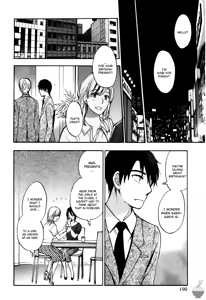 Page 191 of Velvet Kiss Vol 3 - preview thumbnail