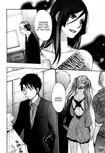 Page 195 of Velvet Kiss Vol 3 - preview thumbnail