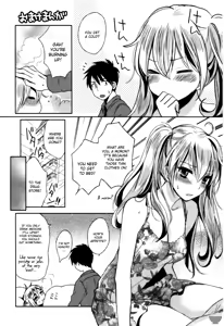 Page 197 of Velvet Kiss Vol 3 - preview thumbnail
