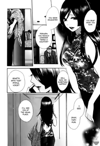 Page 27 of Velvet Kiss Vol 3 - preview thumbnail