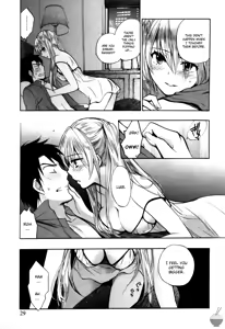 Page 30 of Velvet Kiss Vol 3 - preview thumbnail