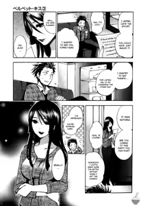 Page 36 of Velvet Kiss Vol 3 - preview thumbnail
