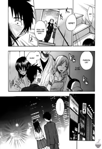 Page 46 of Velvet Kiss Vol 3 - preview thumbnail