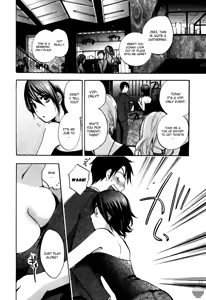 Page 54 of Velvet Kiss Vol 3 - preview thumbnail