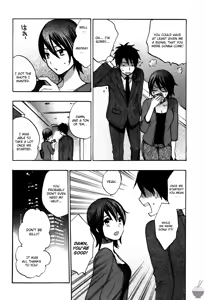 Page 69 of Velvet Kiss Vol 3 - preview thumbnail