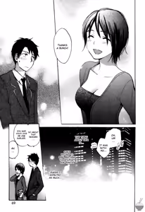 Page 70 of Velvet Kiss Vol 3 - preview thumbnail