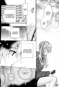Page 114 of Velvet Kiss Vol. 4 - preview thumbnail