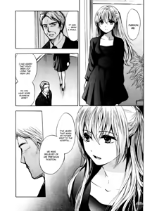 Page 136 of Velvet Kiss Vol. 4 - preview thumbnail