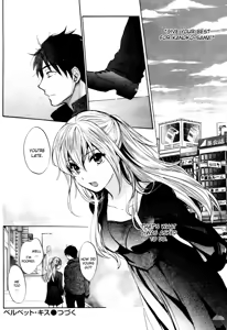 Page 145 of Velvet Kiss Vol. 4 - preview thumbnail
