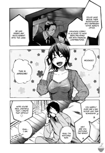 Page 173 of Velvet Kiss Vol. 4 - preview thumbnail