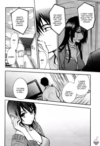 Page 174 of Velvet Kiss Vol. 4 - preview thumbnail