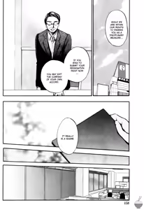 Page 20 of Velvet Kiss Vol. 4 - preview thumbnail