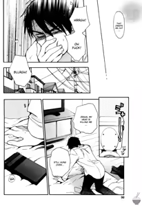 Page 29 of Velvet Kiss Vol. 4 - preview thumbnail